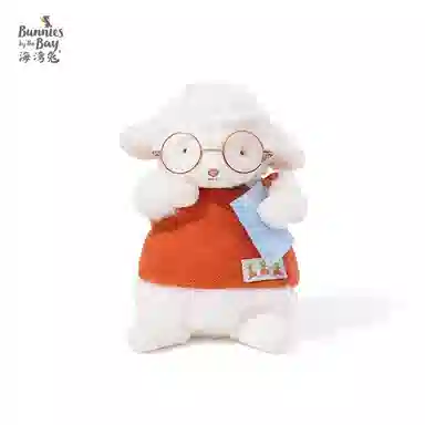 Bunnies By The Bay 17cm