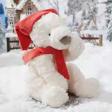 Bunnies By The Bay 38cm