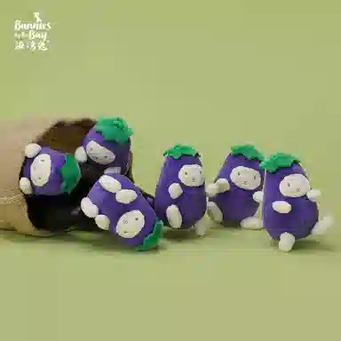 Bunnies By The Bay 9.5cm