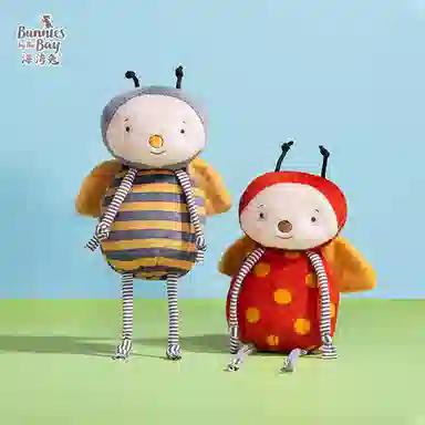 Bunnies By The Bay 14cm