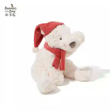 Bunnies By The Bay 38cm