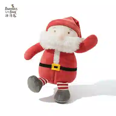 Bunnies By The Bay 20cm