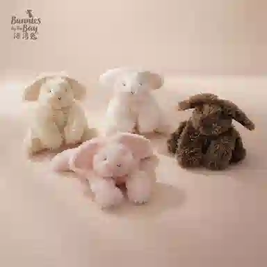 Bunnies By The Bay Blossom 22cm