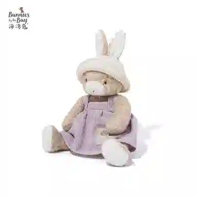 Bunnies By The Bay 23cm