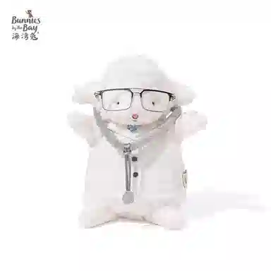 Bunnies By The Bay 17cm