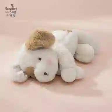 Bunnies By The Bay 30cm