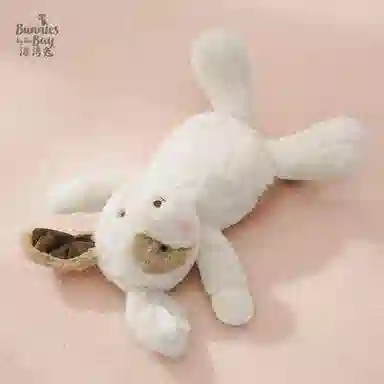 Bunnies By The Bay 30cm