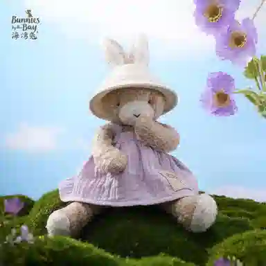 Bunnies By The Bay 23cm