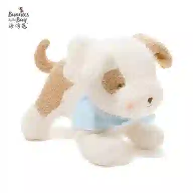 Bunnies By The Bay 18cm