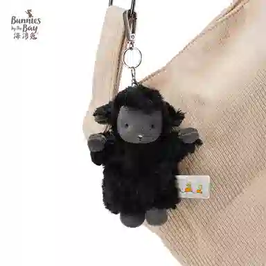 Bunnies By The Bay 11cm