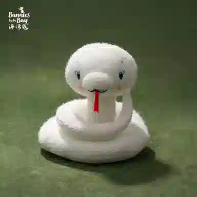 Bunnies By The Bay 19cm