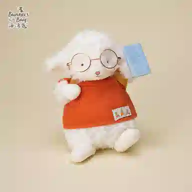 Bunnies By The Bay 17cm