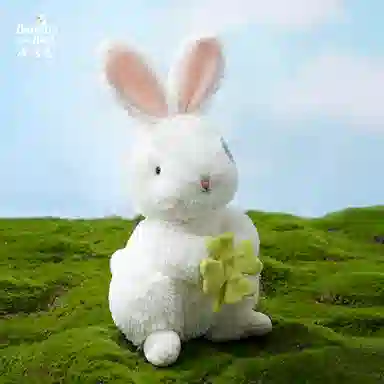 Bunnies By The Bay 29cm