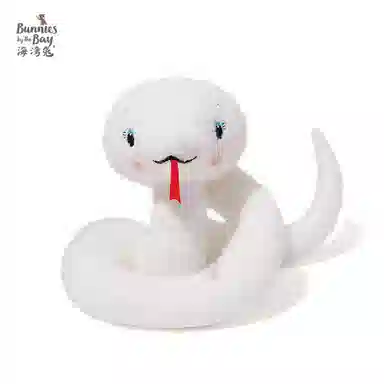 Bunnies By The Bay 19cm