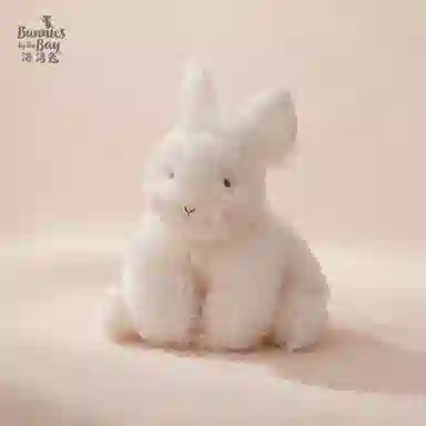 Bunnies By The Bay BunBun 22cm