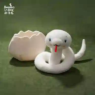 Bunnies By The Bay 19cm