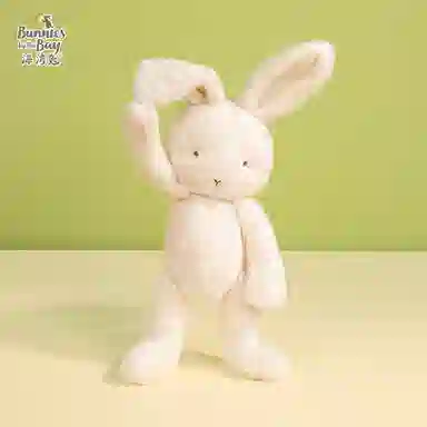 Bunnies By The Bay BunBun 38cm