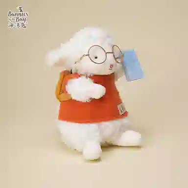 Bunnies By The Bay 17cm