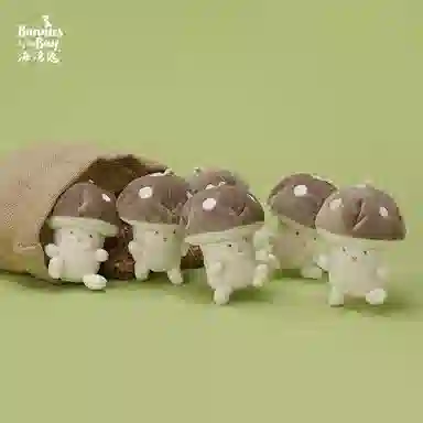 Bunnies By The Bay 10cm