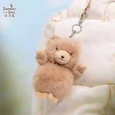 Bunnies By The Bay 11cm