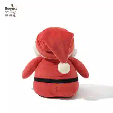 Bunnies By The Bay 20cm