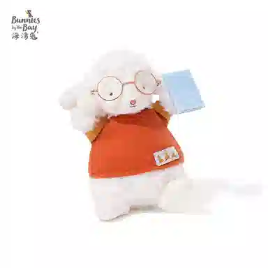 Bunnies By The Bay 17cm