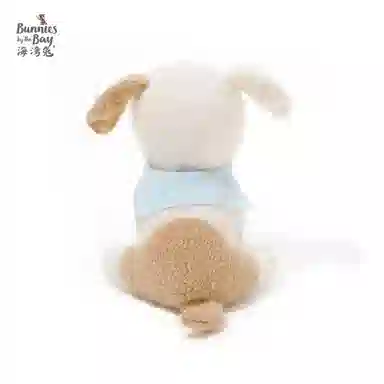 Bunnies By The Bay 18cm