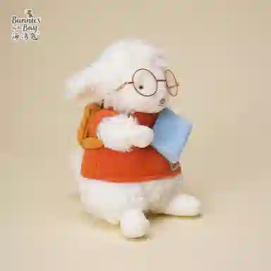 Bunnies By The Bay 17cm