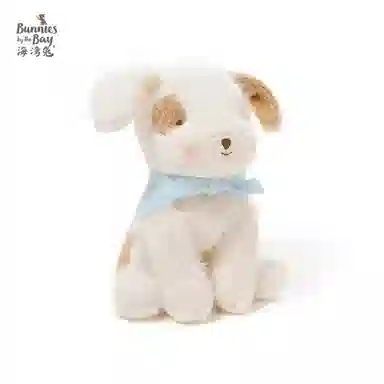 Bunnies By The Bay 18cm