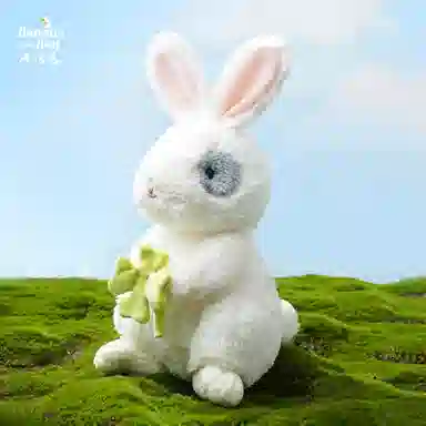 Bunnies By The Bay 29cm