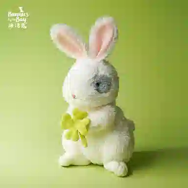 Bunnies By The Bay 29cm