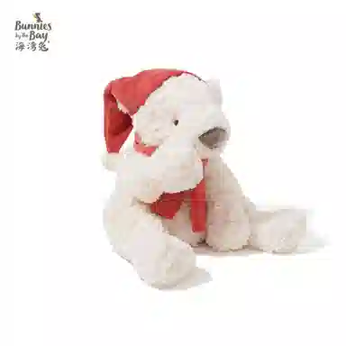 Bunnies By The Bay 38cm