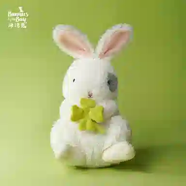 Bunnies By The Bay 29cm