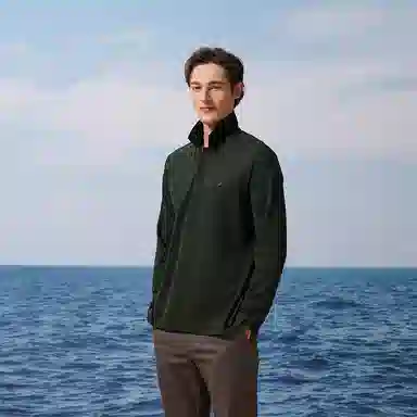 NAUTICA POLO