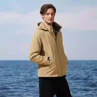 NAUTICA