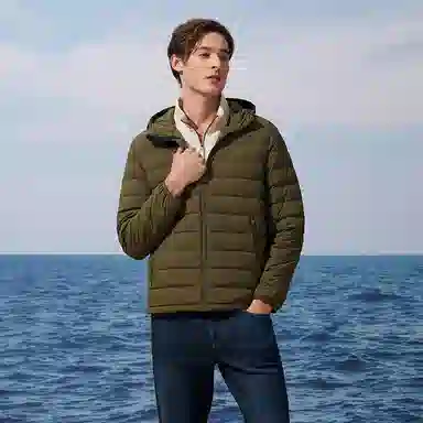 Nautica Windproof Hooded Down Jacket