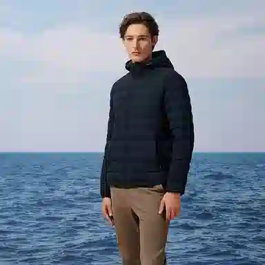 Nautica Windproof Hooded Down Jacket