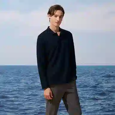 NAUTICA POLO