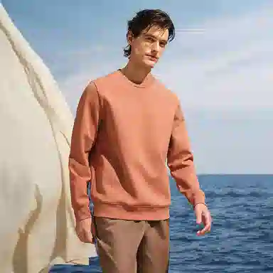 NAUTICA