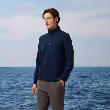 NAUTICA Polo