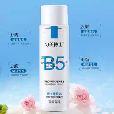 B5
