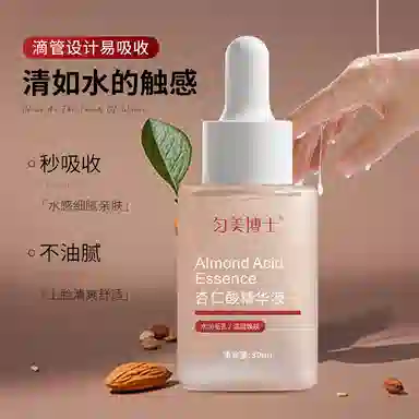 30ml