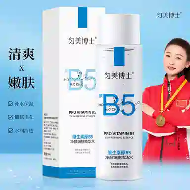 B5
