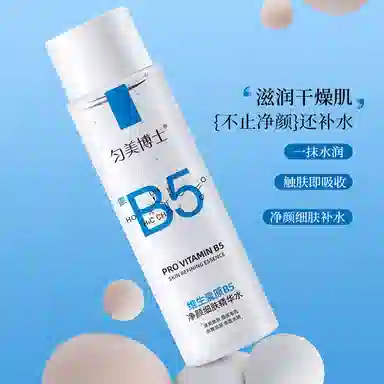 B5