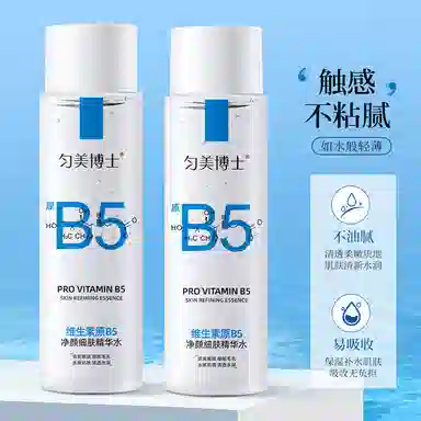 B5
