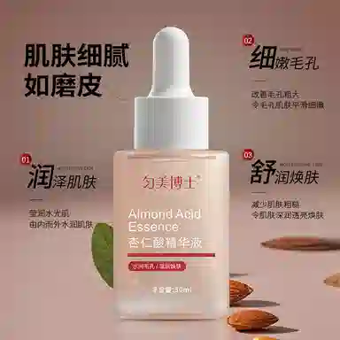 30ml