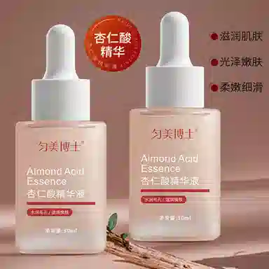30ml