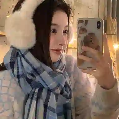 SKTA Vintage Plaid Scarf