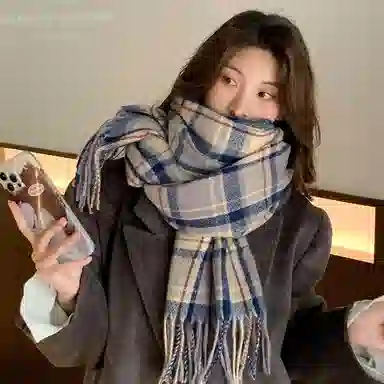 SKTA Vintage Plaid Scarf