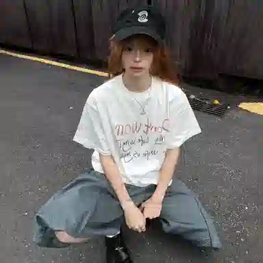 HRDW cleanfitoversizeT